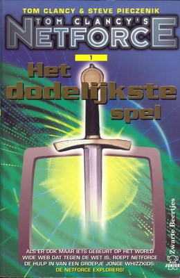 Het dodelijkste spel