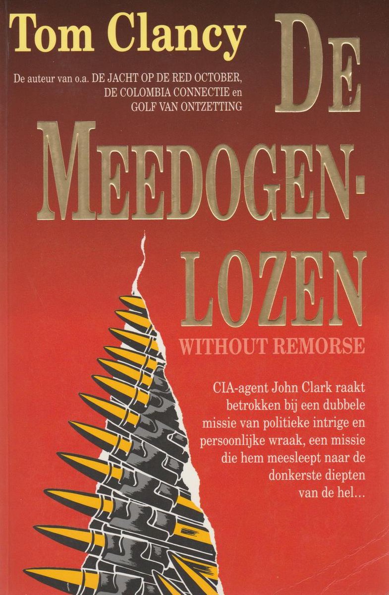 De meedogenlozen