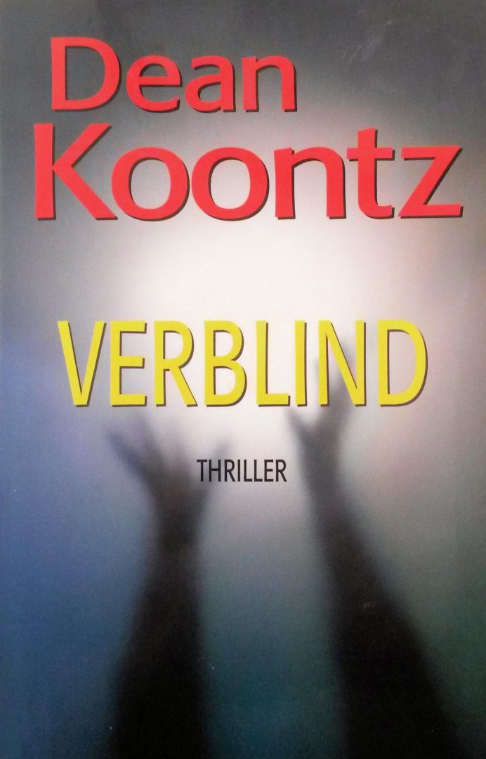 Verblind