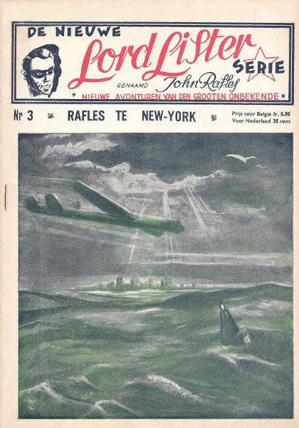 Rafles Te New York