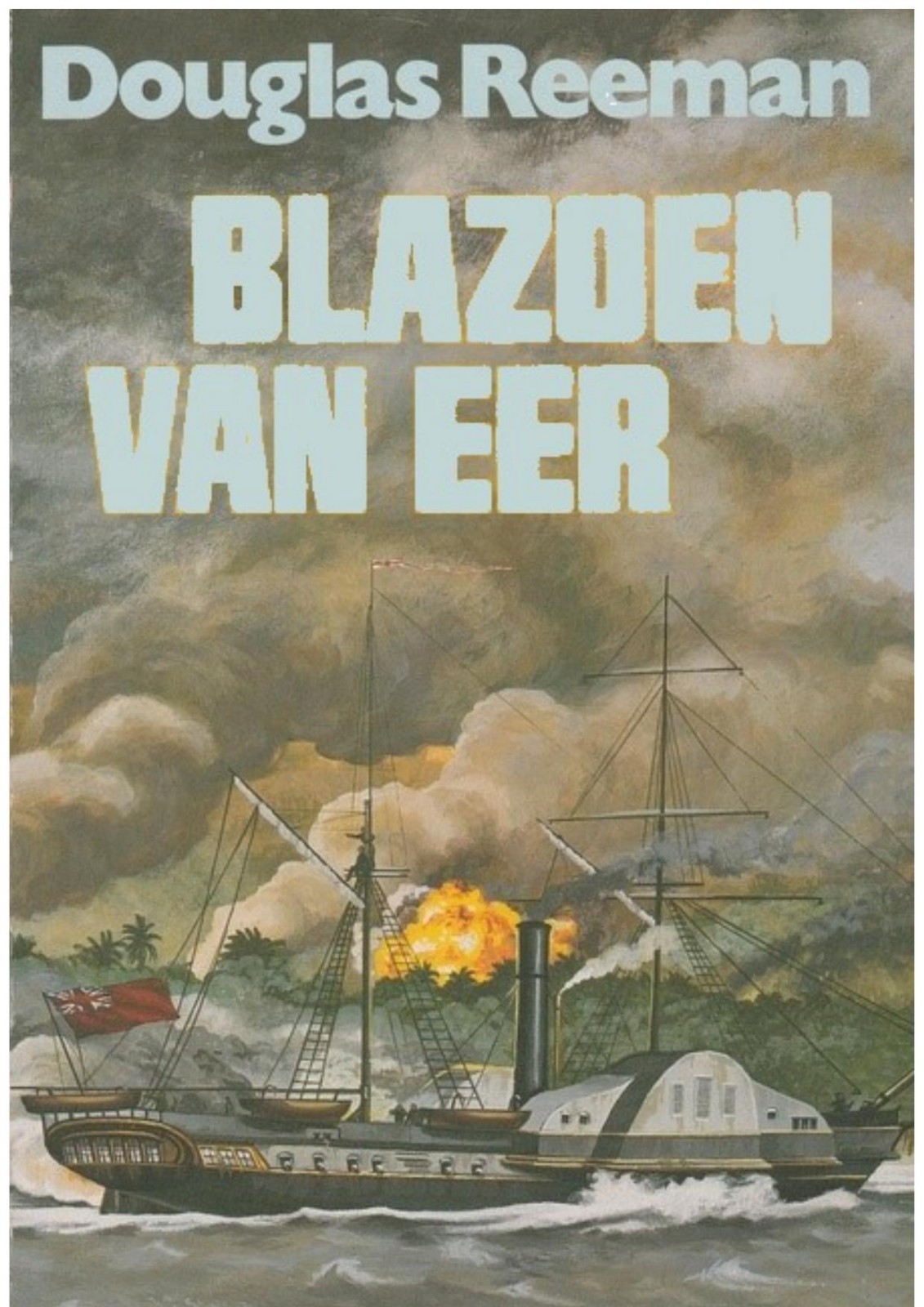 Blazoen van eer