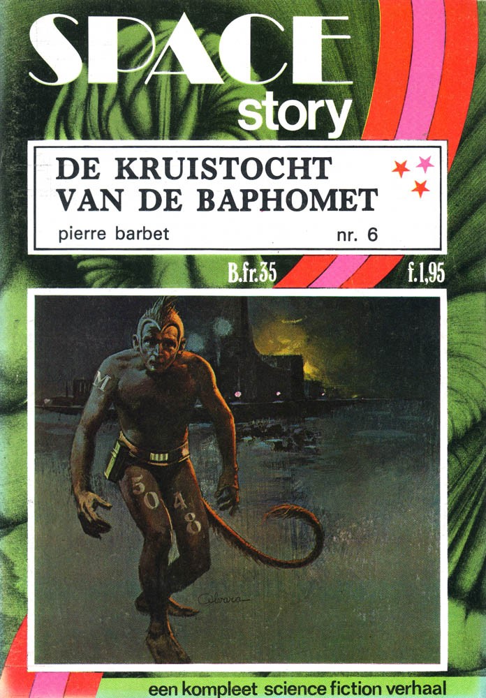 De kruistocht van de Baphomet
