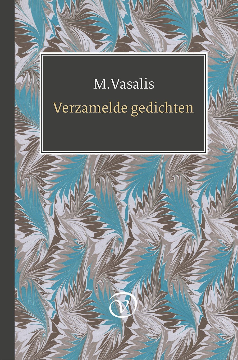 Verzamelde gedichten