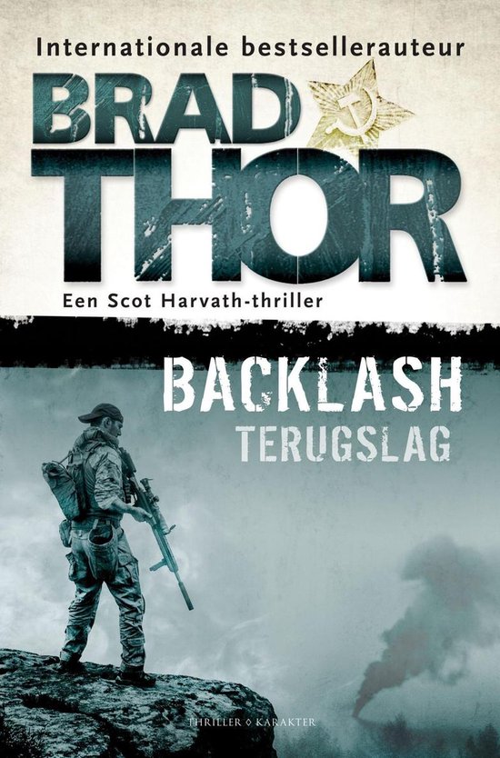 Backlash (Terugslag)