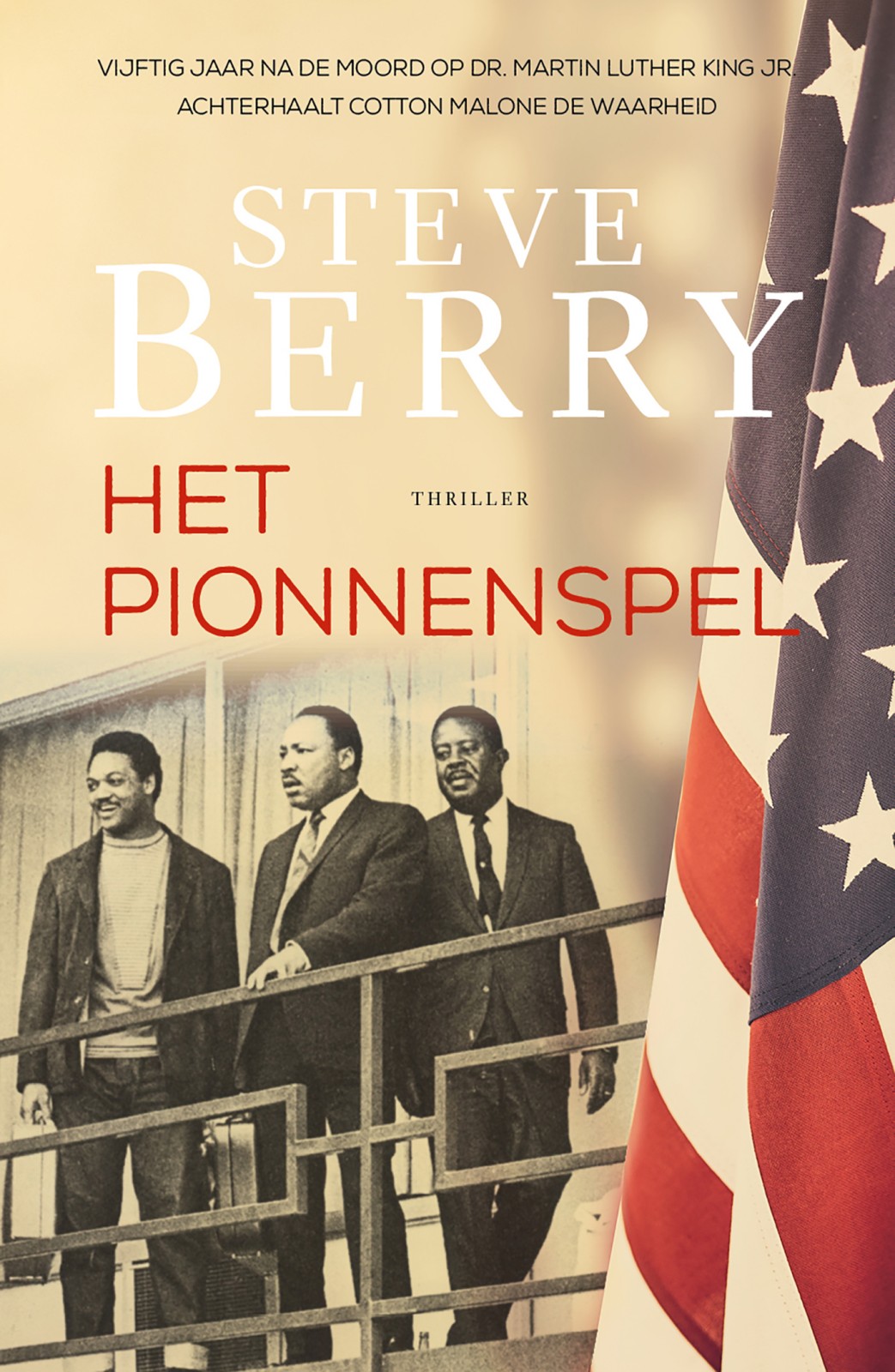 Het Pionnenspel