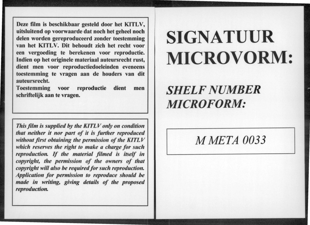 Baboe dalima, opium roman