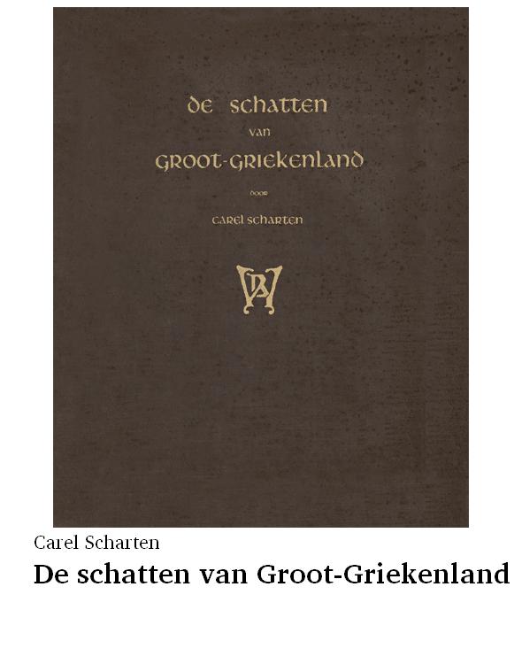 De schatten van Groot-Griekenland