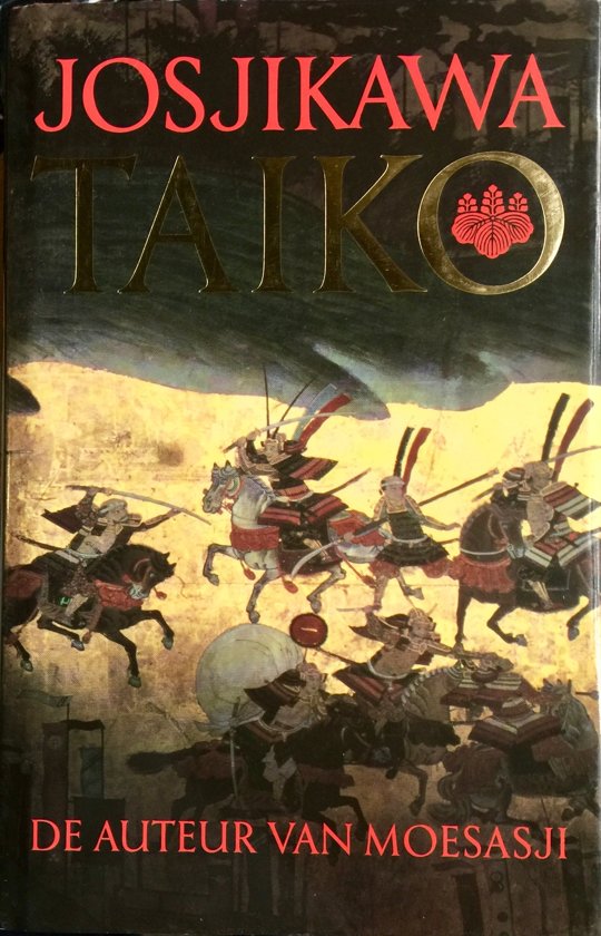 TAIKO