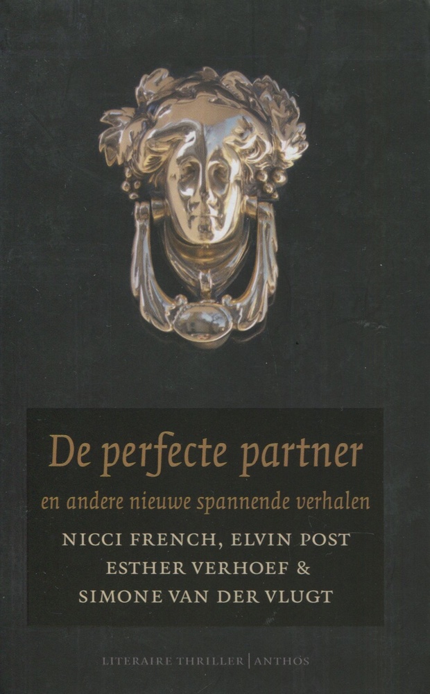 De perfecte partner