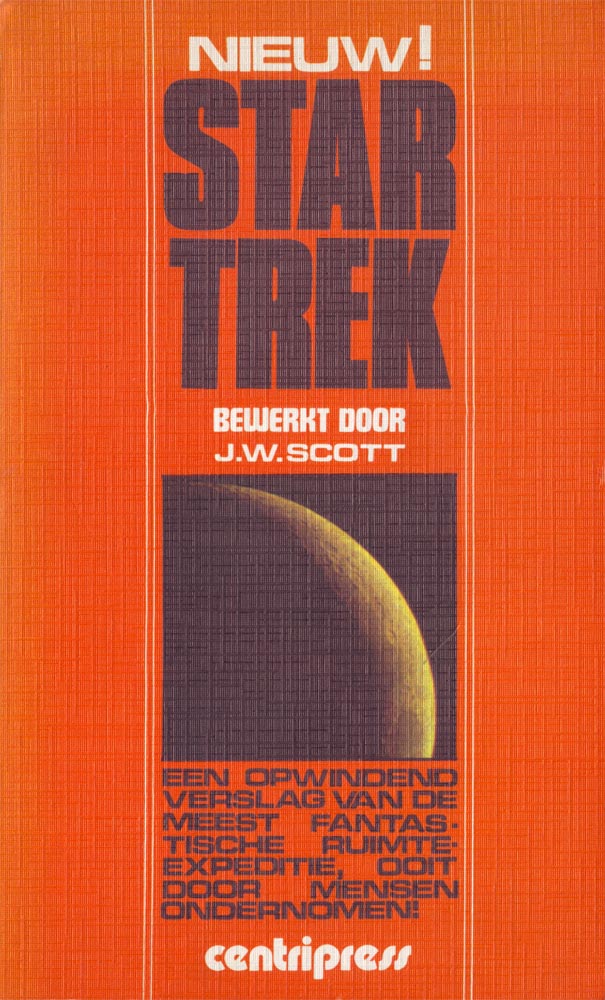 Star Trek