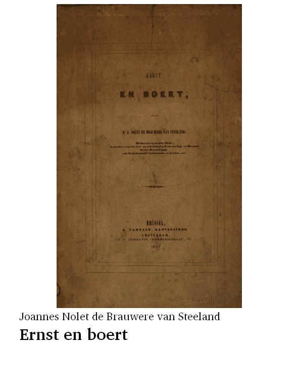 Ernst en boert