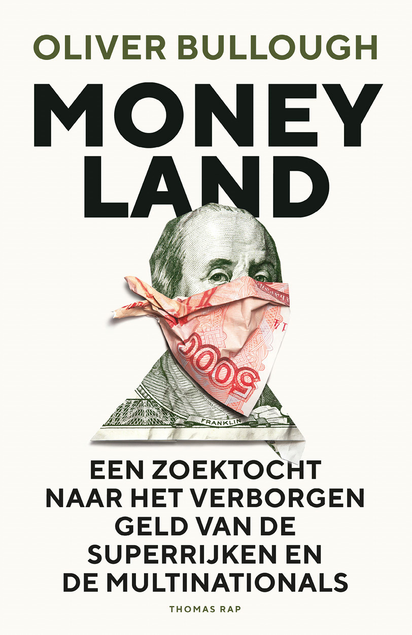 MONEYLAND