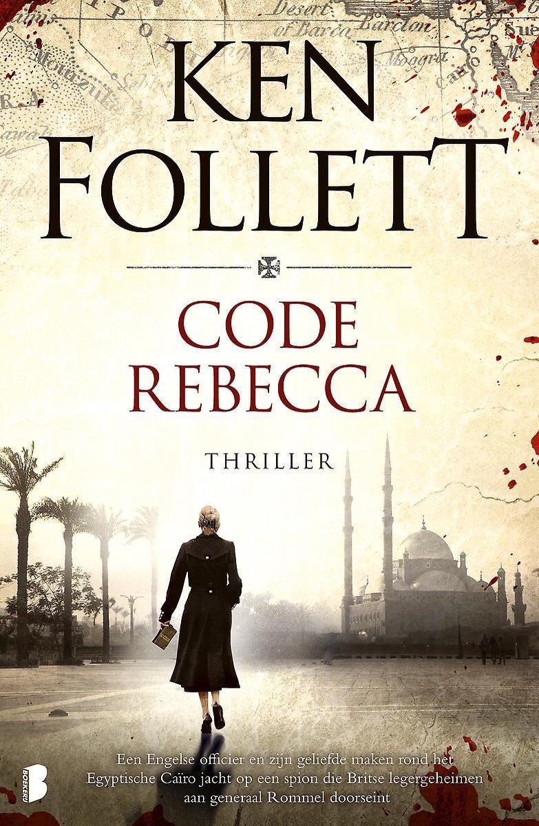 Code Rebecca