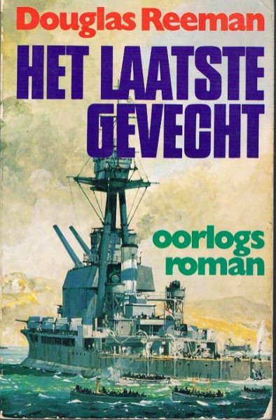 Het laatste gevecht