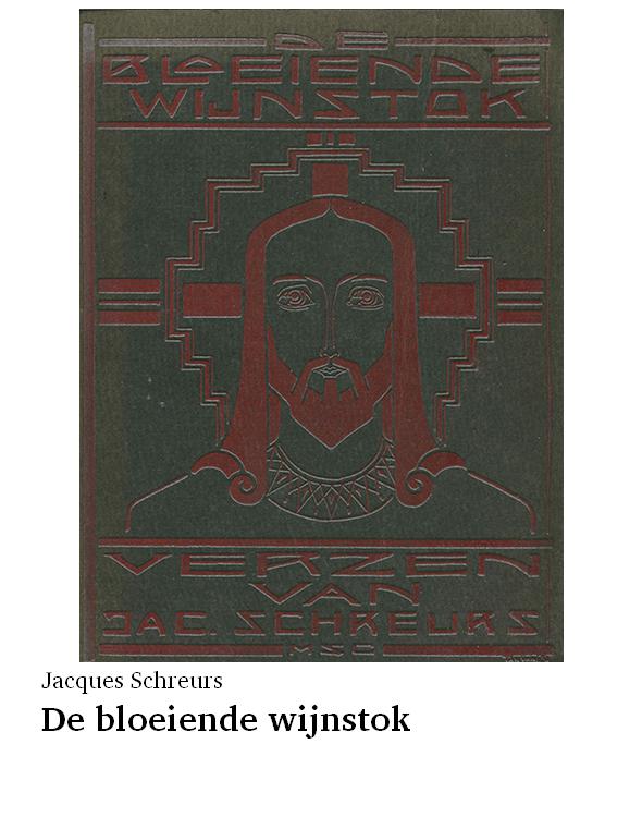 De bloeiende wijnstok