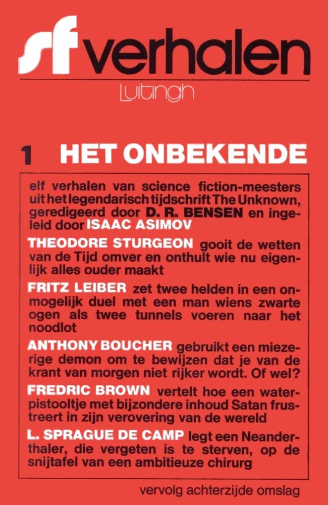Het onbekende [SF verhalen 1]
