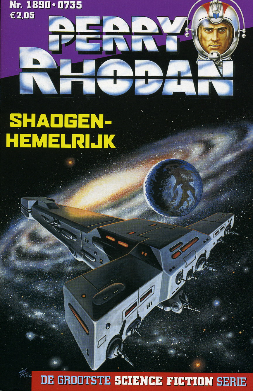 Shaogen-hemelrijk