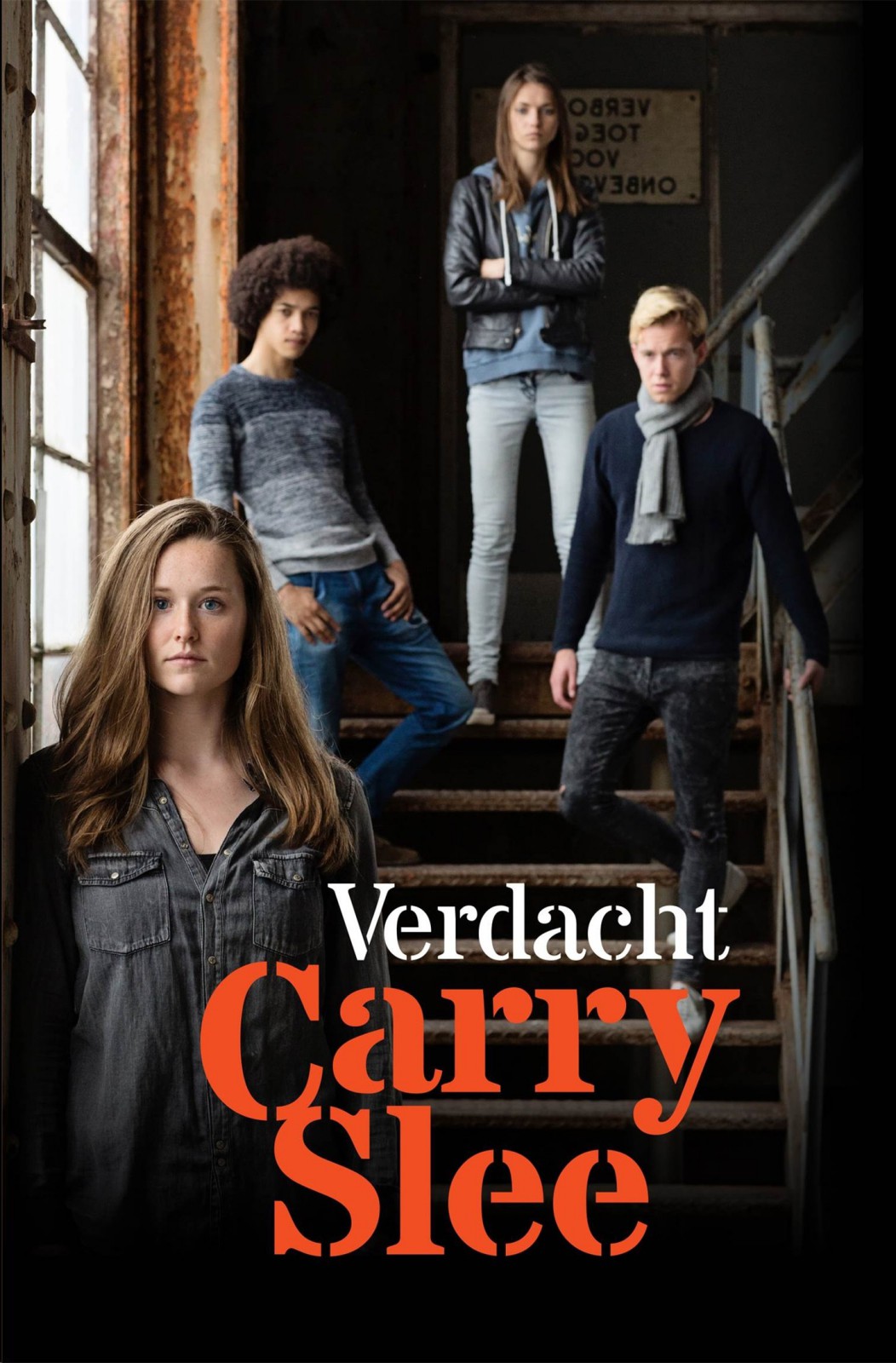 Verdacht (2016)