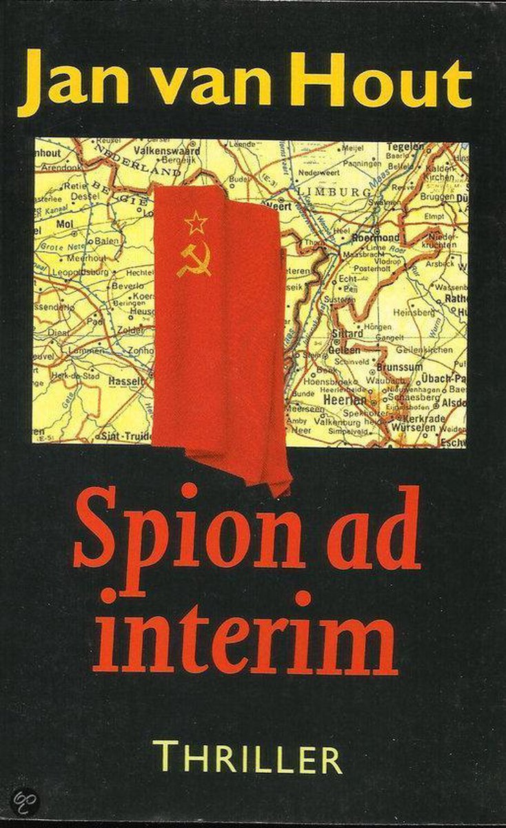 Spion ad interim