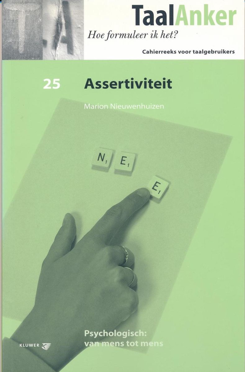 Kritiek geven en ontvangen