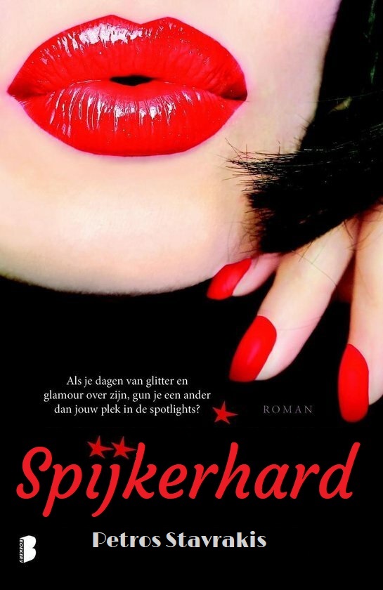 Spijkerhard