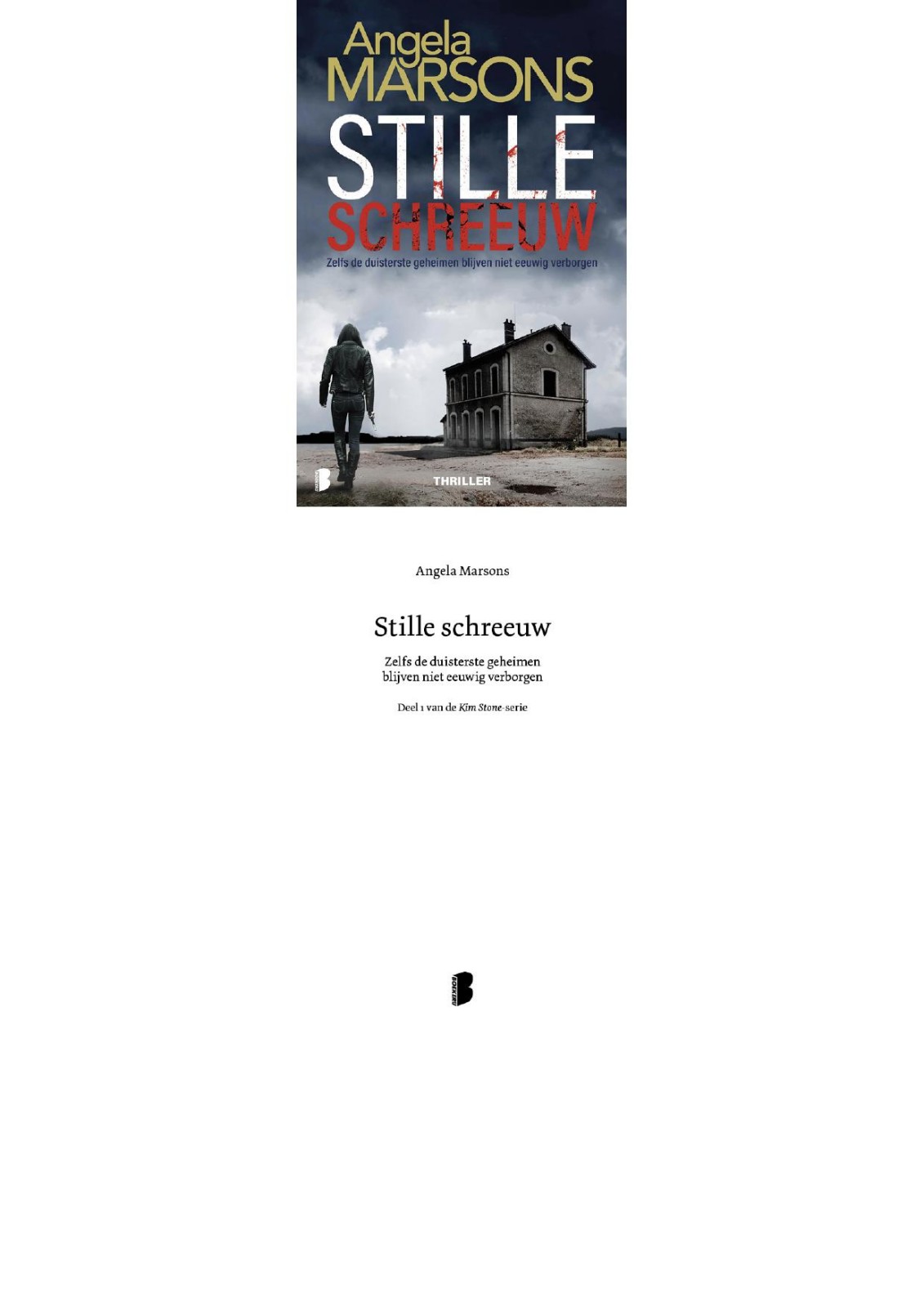 Stille Schreeuw
