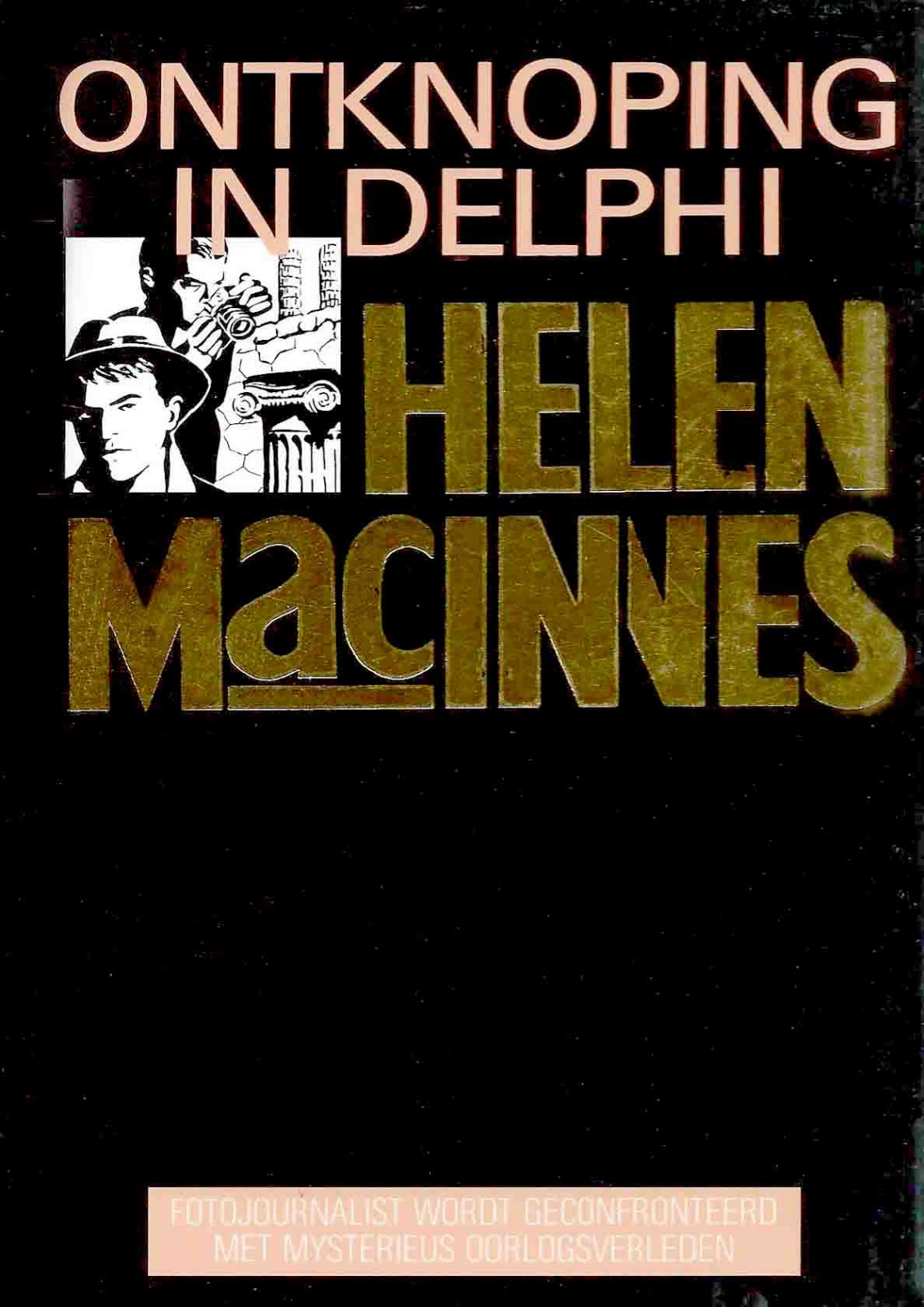 Ontknoping in Delphi