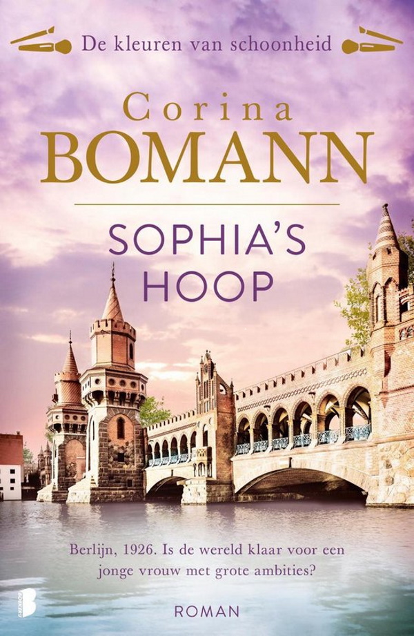 1 Sophia’s hoop