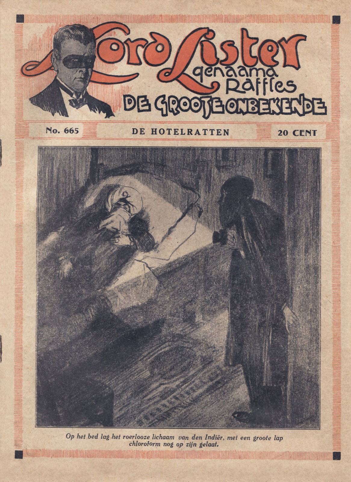 De Hotelratten