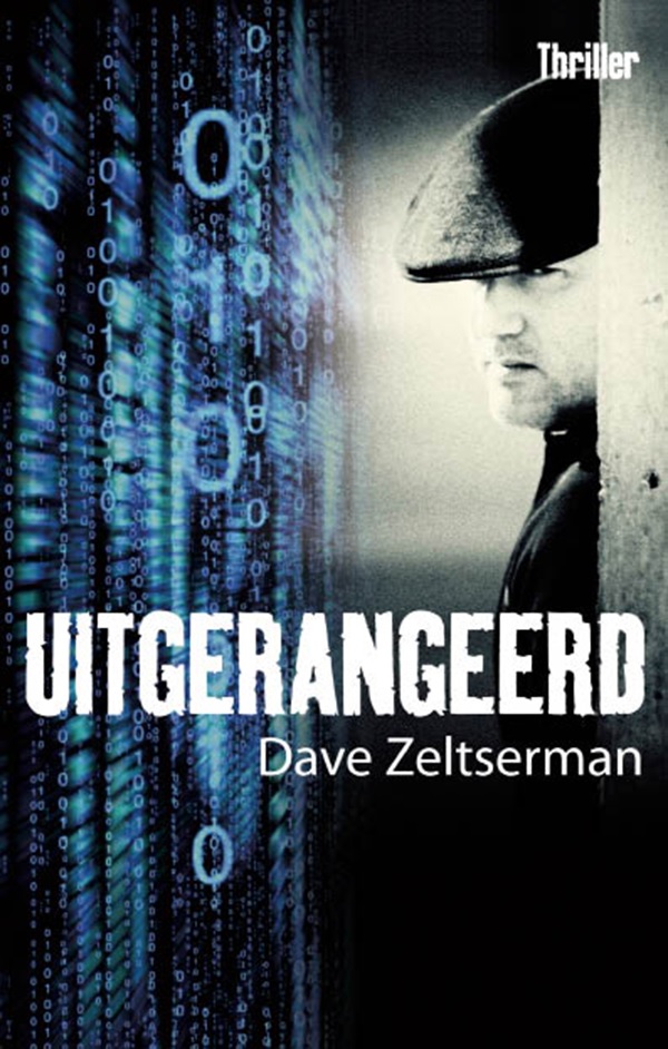 Uitgerangeerd