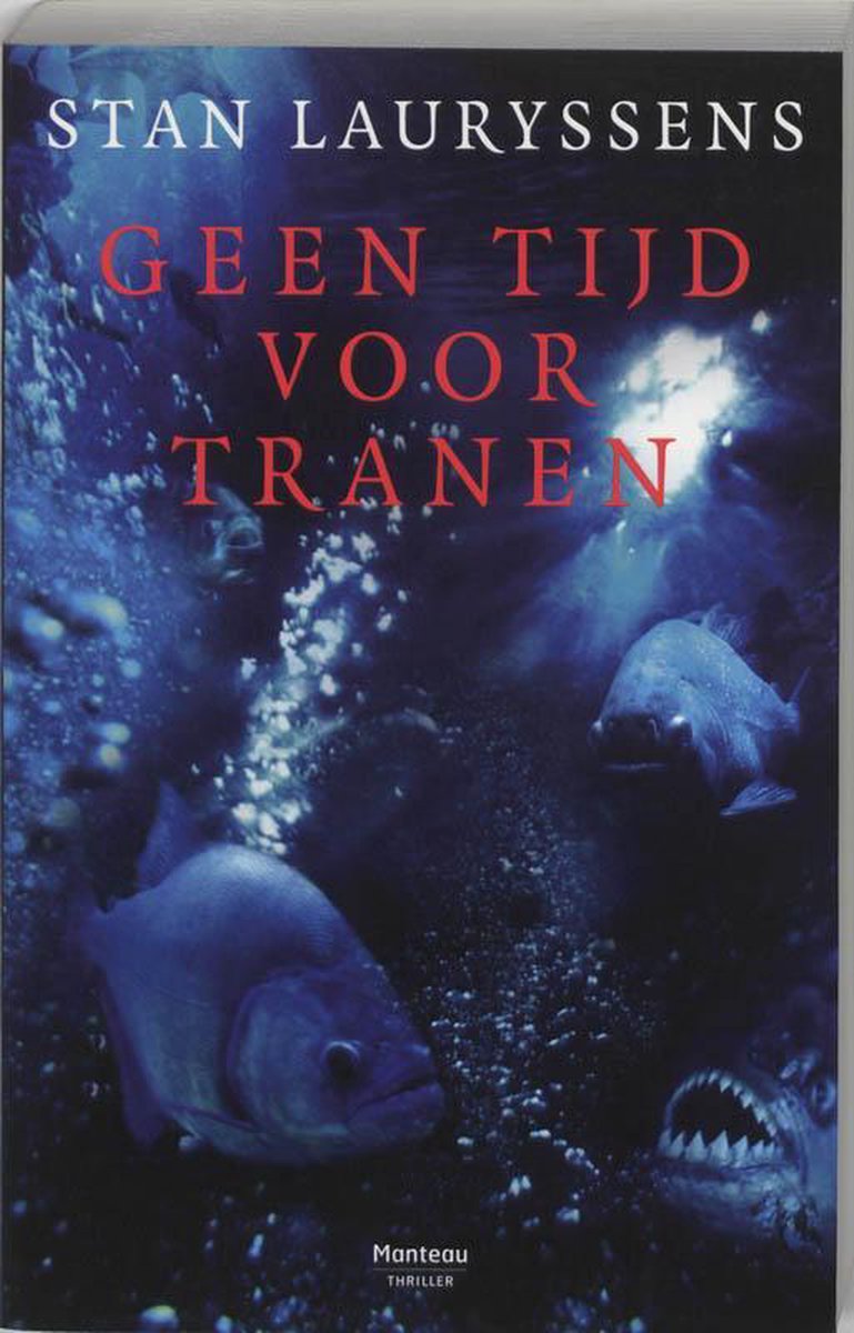 Geen tijd voor tranen