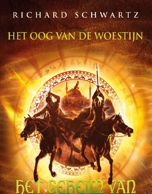 Het oog van de woestijn