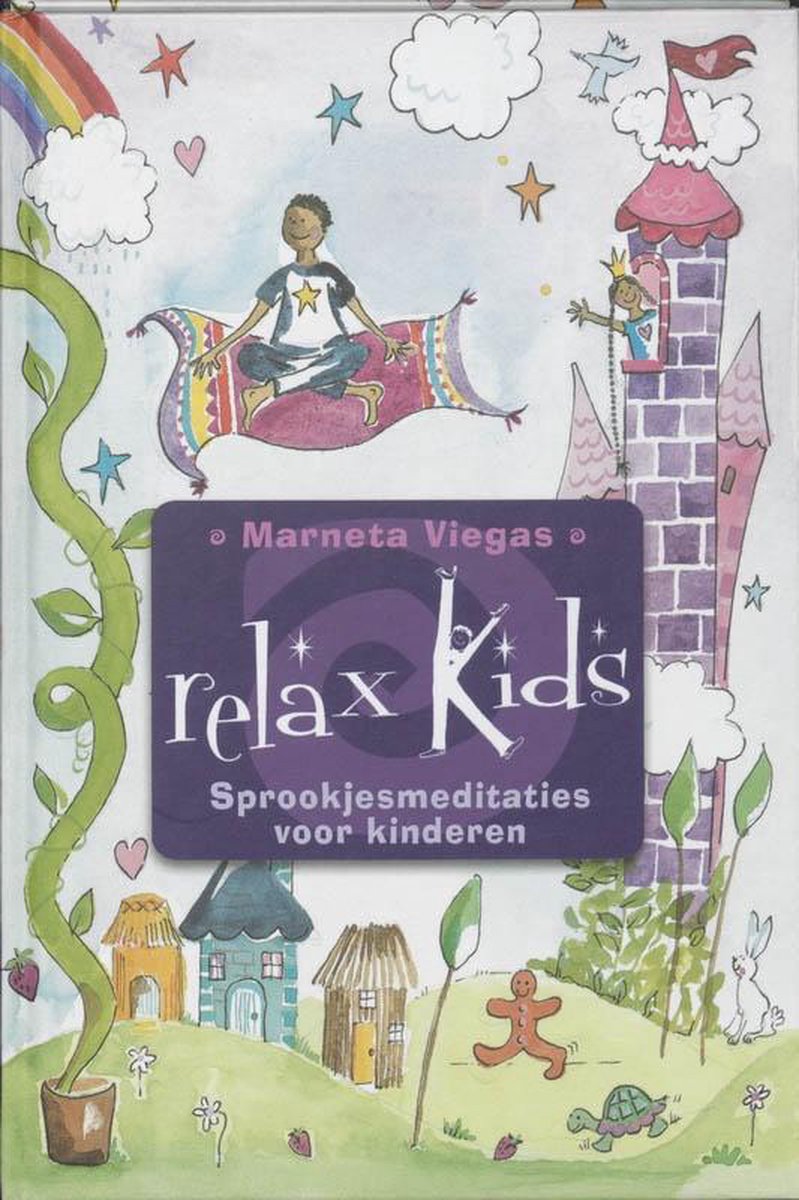 Relax Kids
