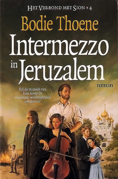 Intermezzo In Jeruzalem
