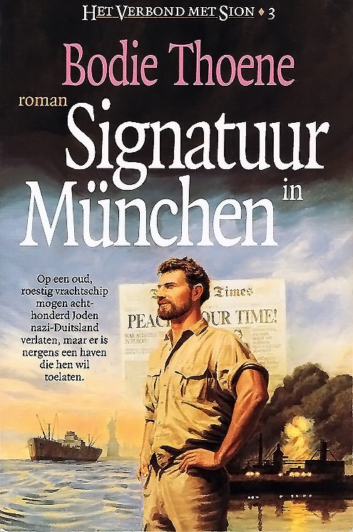 Signatuur In Munchen