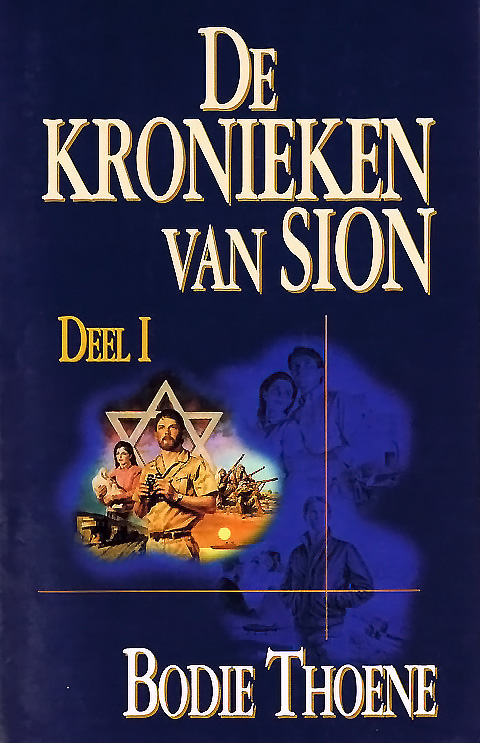 De Kronieken van Sion 1