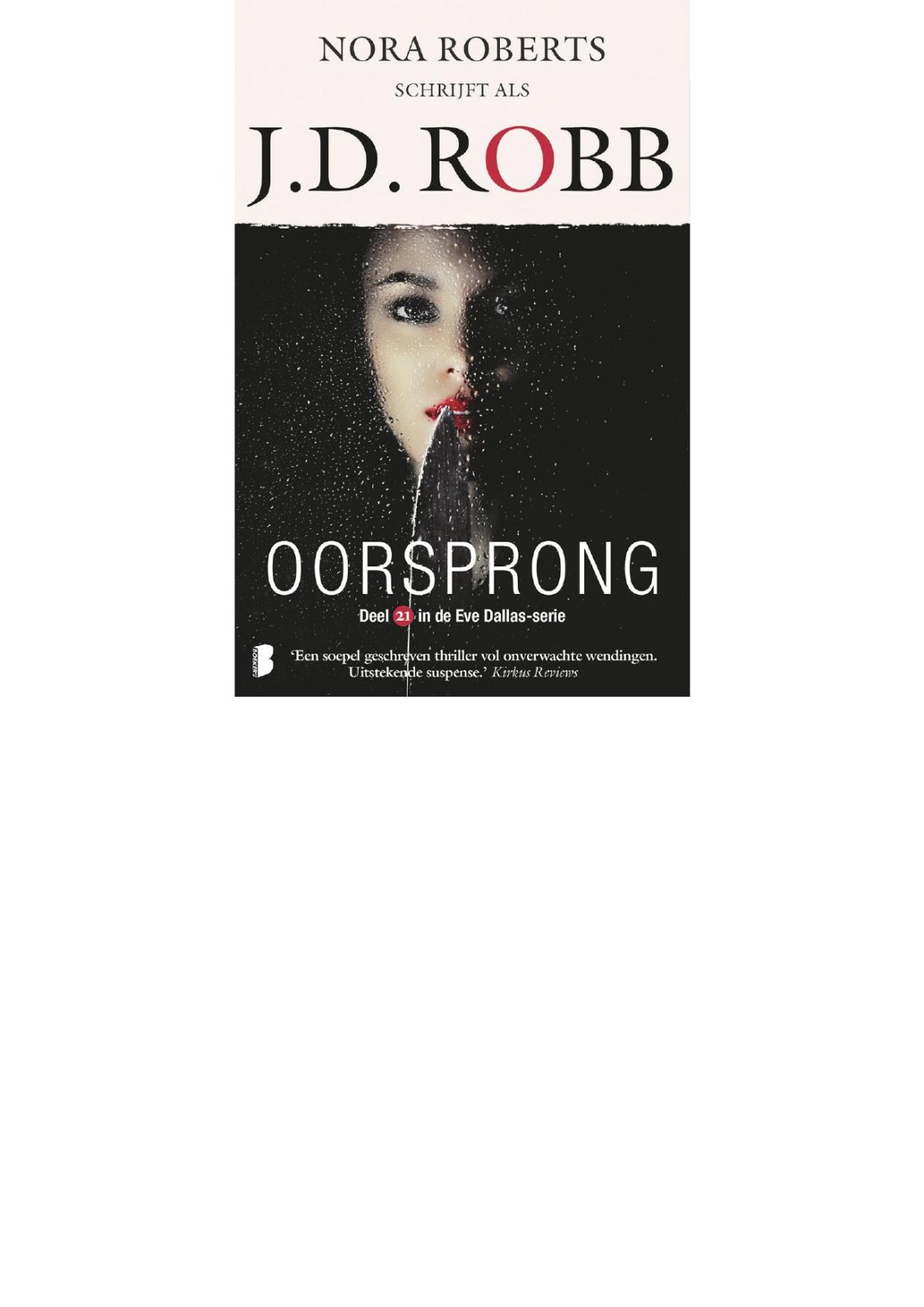 Oorpsrong