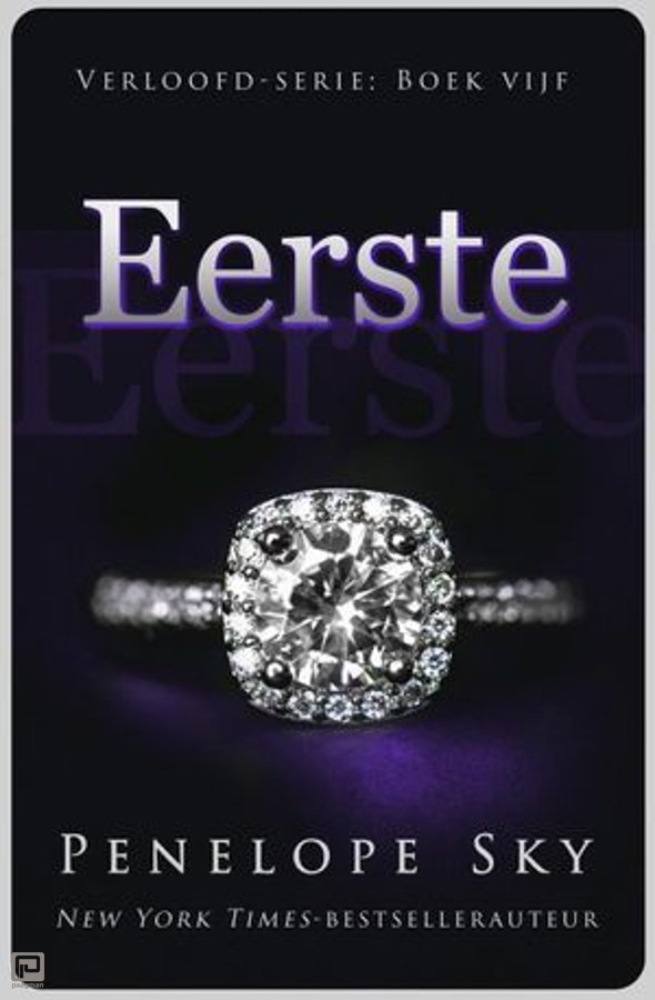Eerste