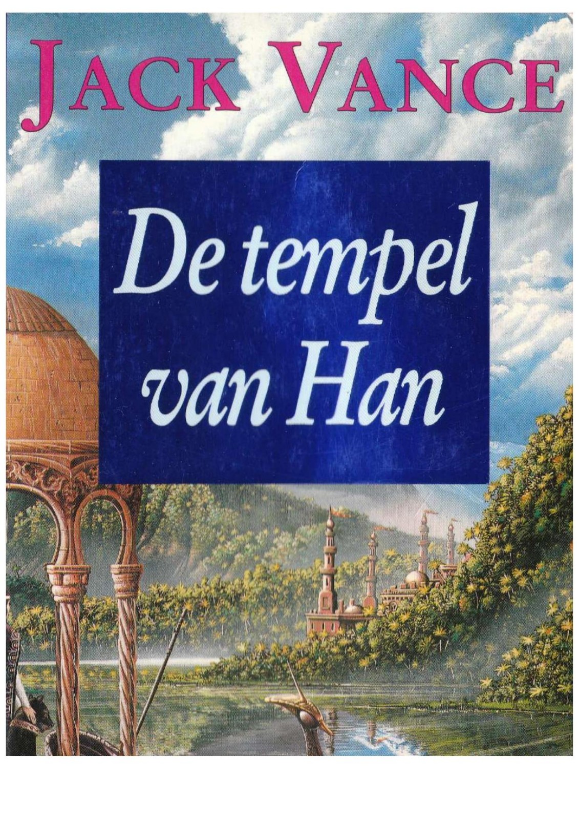 Jack Vance