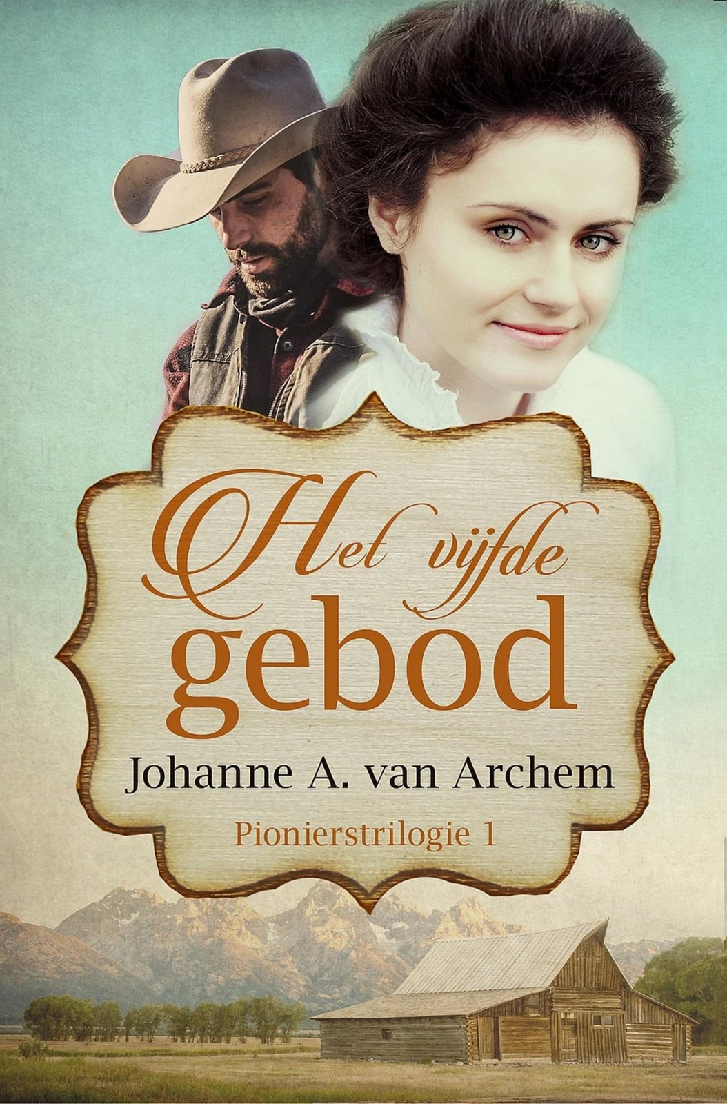 Het Vijfde Gebod