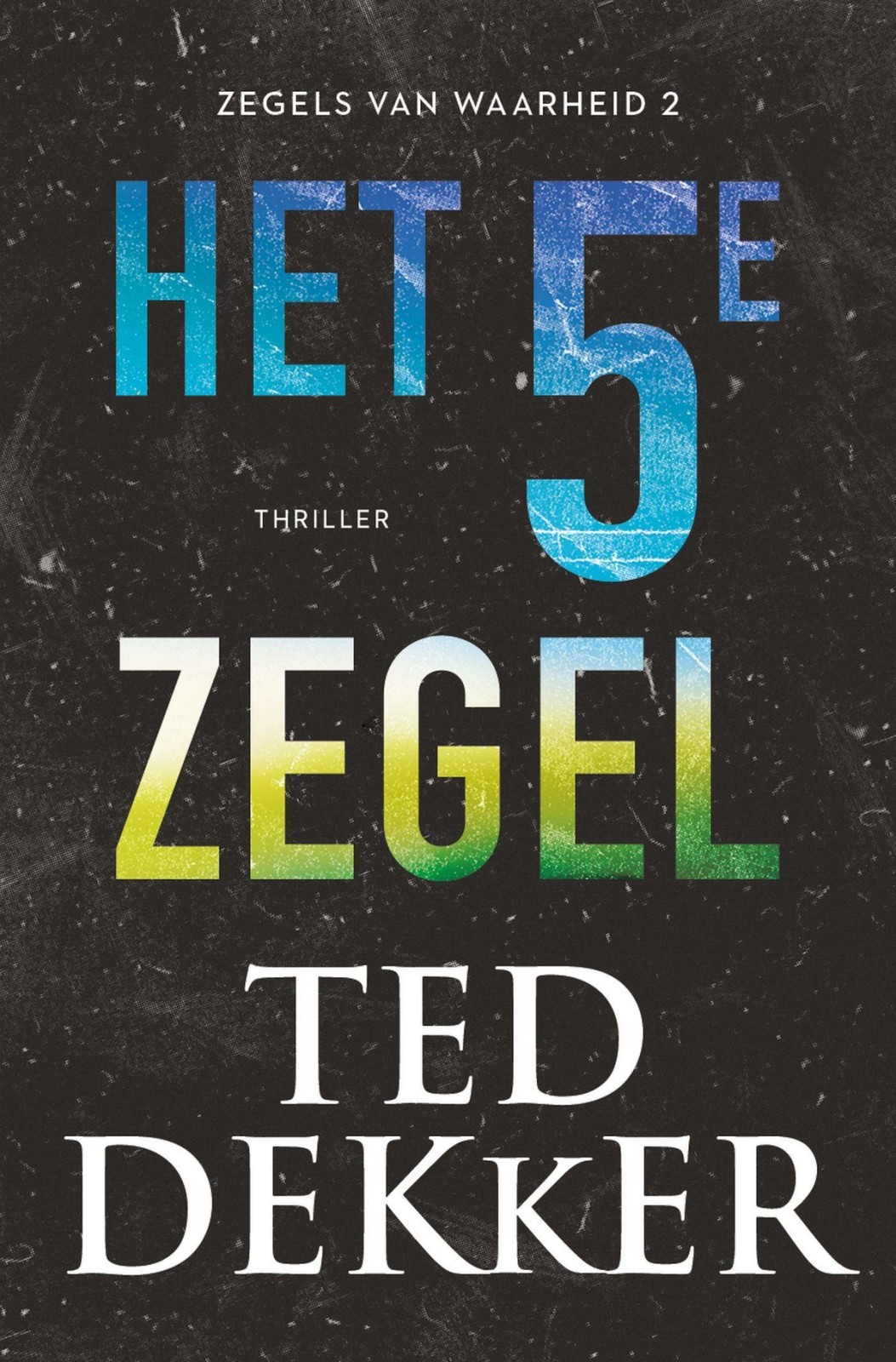 Het 5e Zegel