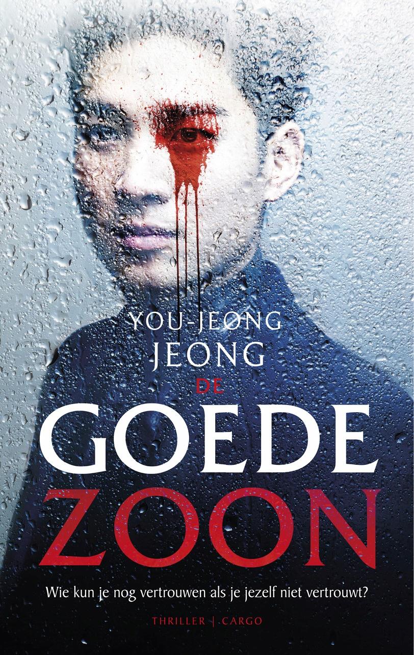 Een goede zoon