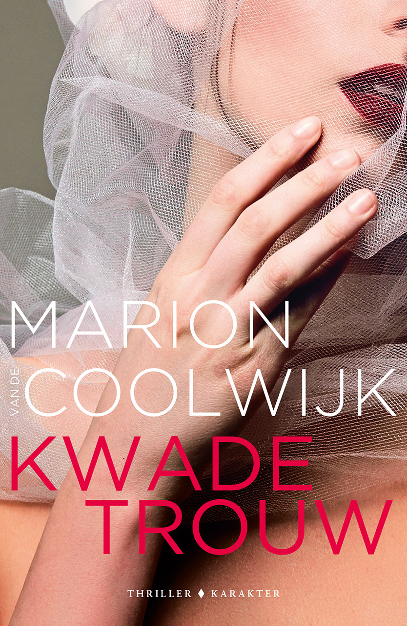 Kwade_trouw