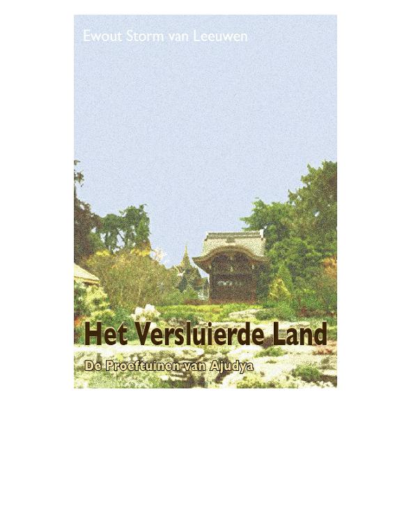 De proeftuinen van Ajudya