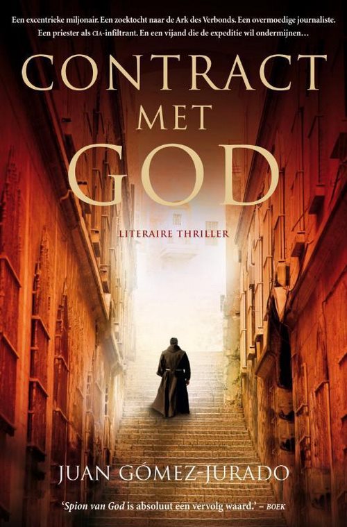 Juan Gómez-Jurado_Anthony Fowler 02_2007 - Contract Met God