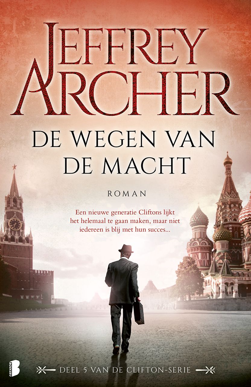 De_wegen_van_de_macht