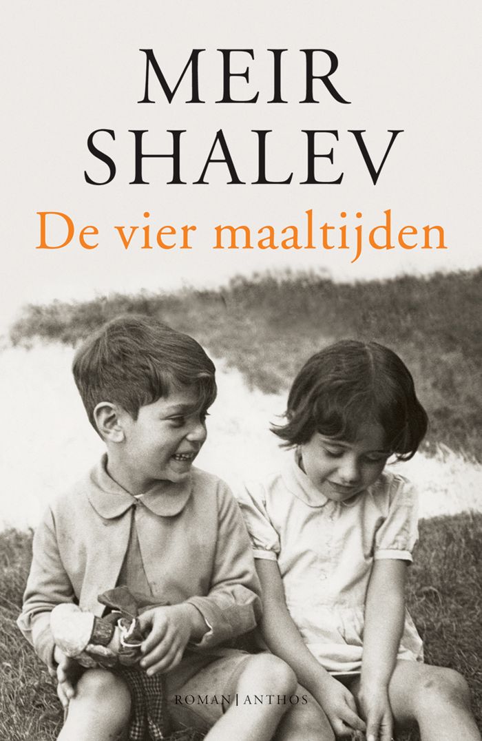 De vier maaltijden