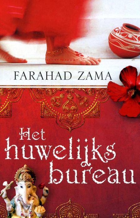 Het huwelijksbureau