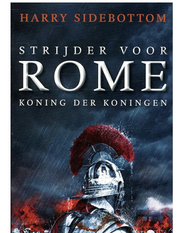 Strijder voor Rome II