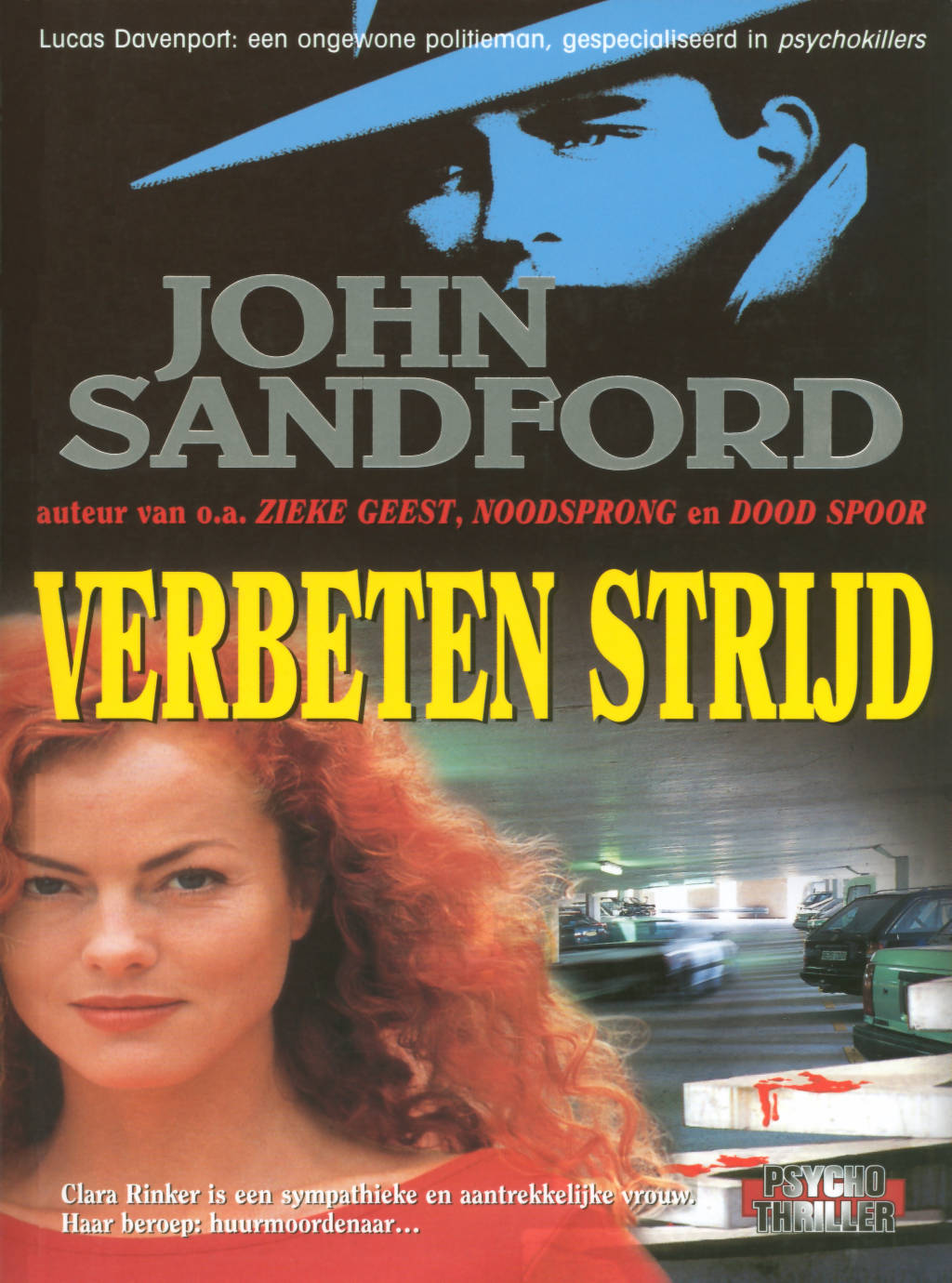 Verbeten Strijd